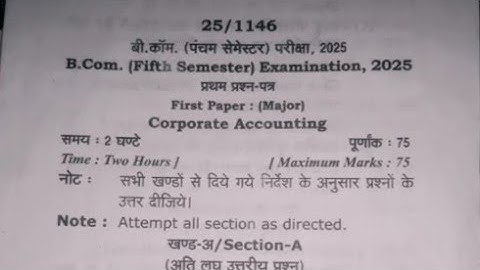 MGKVP B.Com 5th Sem Corporate Accounting || Question Paper 2024 || Important PYQs & Solutions