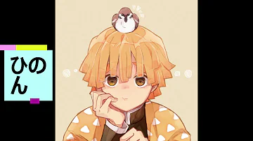 Download 鬼 かっこいい イラスト Mp4 Mp3