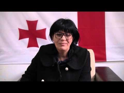 \"მეტს არასა ვთხოვ საქართველოს\"