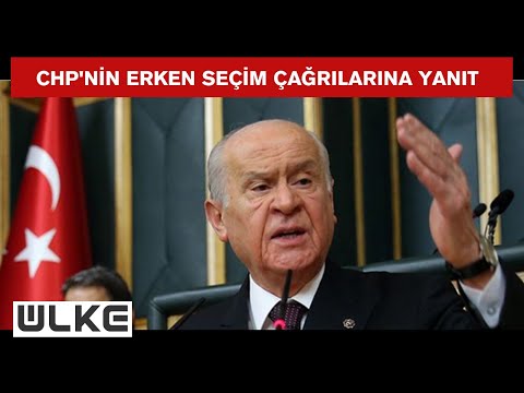 Devlet Bahçeli: ''2023’te adayımız Recep Tayyip Erdoğan’dır''