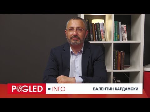 Валентин Кардамски: Нови