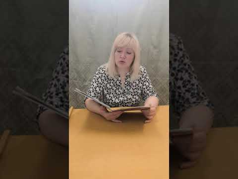 Читаем рассказы о