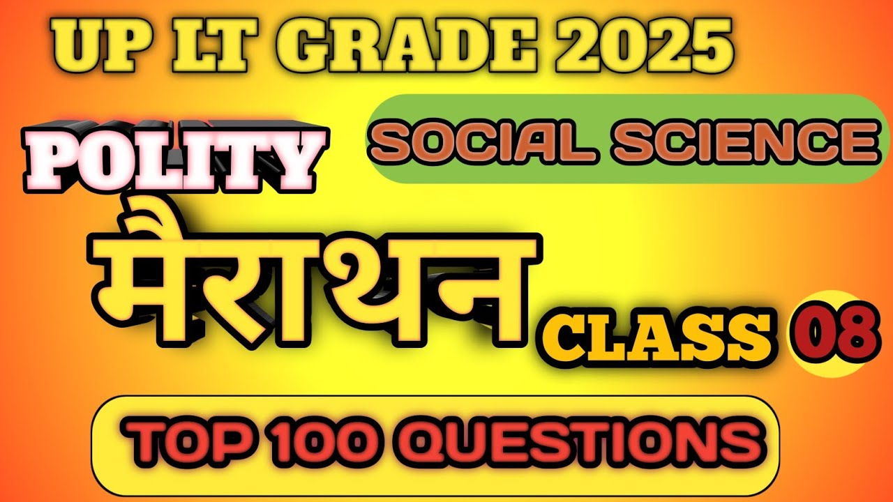 Lt Grade Polity Marathon Class 08 || Lt Grade Polity Revision Class || Lt Grade Polity Marathon ||