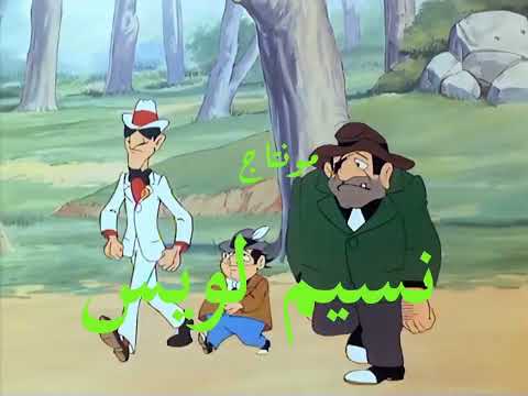 رحلة الأصدقاء أغنية النهاية