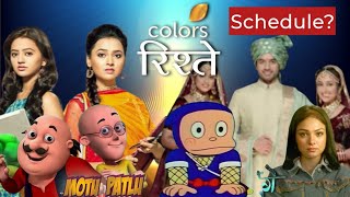 Download Lagu Colors rishtey full shedule date \u0026 time || Upcoming shows date a \u0026 time | Colors Rishtey | all shows MP3