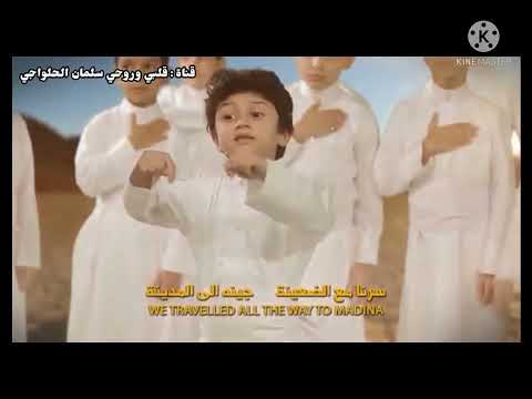 قد ق تل الح سين تصميمي قصيدة ليش القمر ما يبتسم سلمان الحلواجي