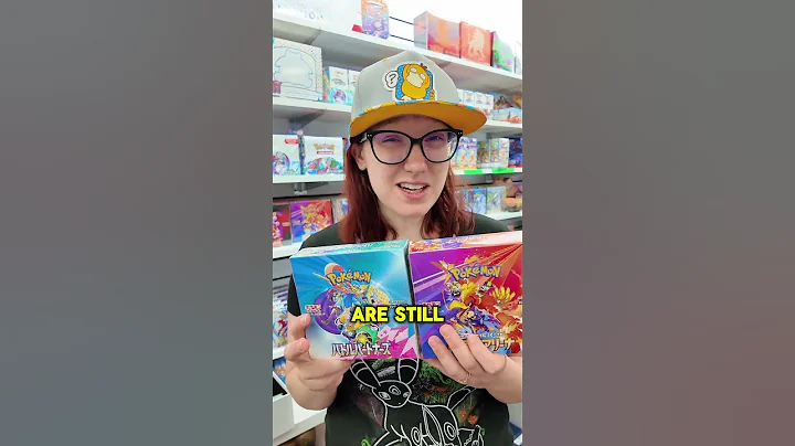 The Best Japanese Pokémon Booster Box #pokemoncards #pokemontcg #pokemonchannel #pokemonbooster