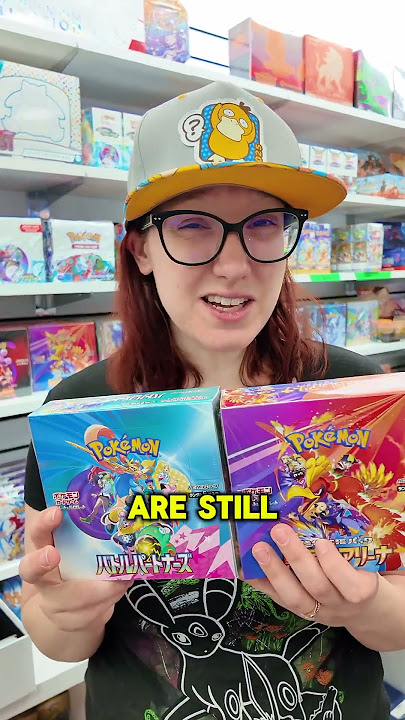 The Best Japanese Pokémon Booster Box #pokemoncards #pokemontcg #pokemonchannel #pokemonbooster