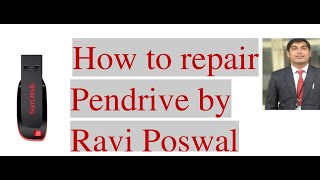 Pendrive size increase ||Pendrive repair using diskpart command in hindi