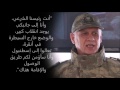 العظماء المائة 27 انقلاب تركيا ساعة الصفر جهاد الترباني mp3