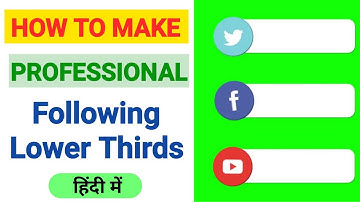 How to make social media lower third from kinemaster | Lower third kinemaster | kinemaster tutorial