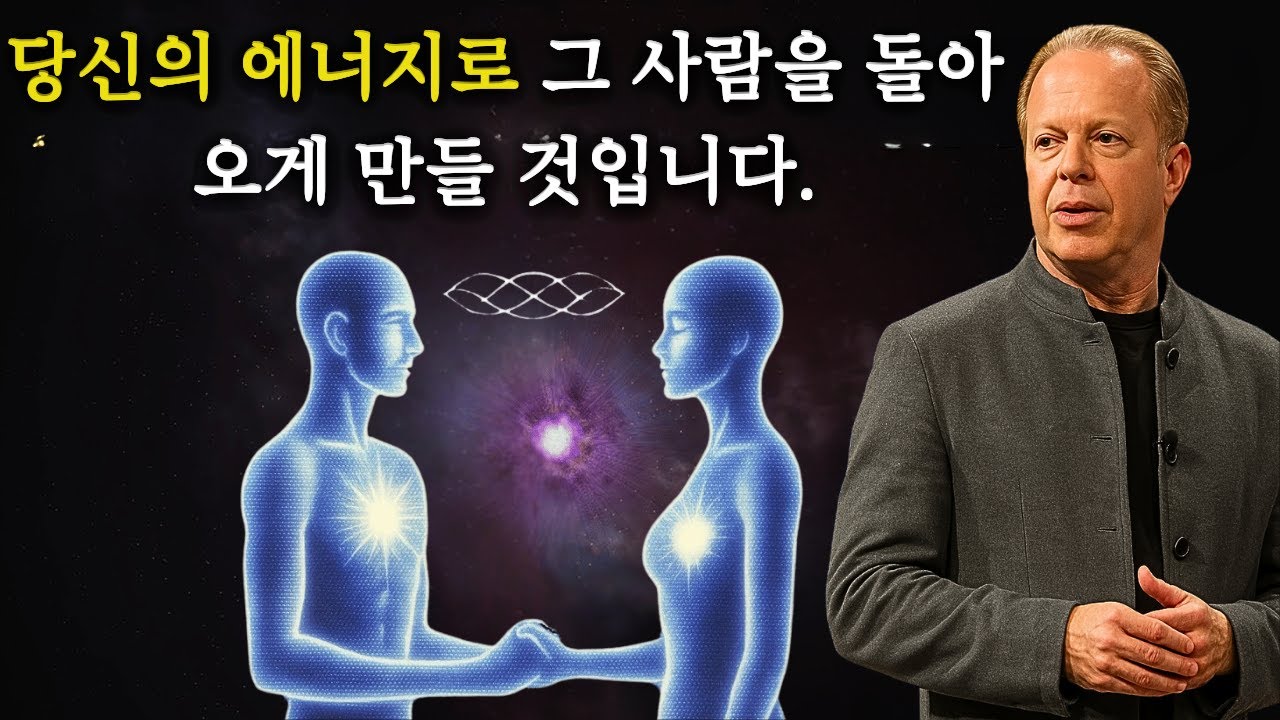 아무 말 없이 이렇게 하면, 하루 종일 당신 생각만 하게 됩니다
