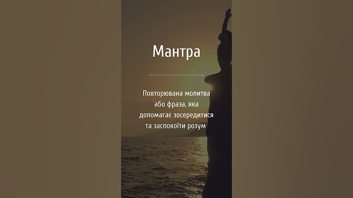Вивчив нове слово? Спробуй тепер пояснити його значення в грі Еліас 🧠 #alias #elias #viralshorts