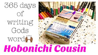 Hobonichi Cousin | Faith Journal | Scripture Writing ✍️