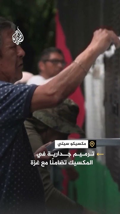         
 - نشر قبل 1 ساعة