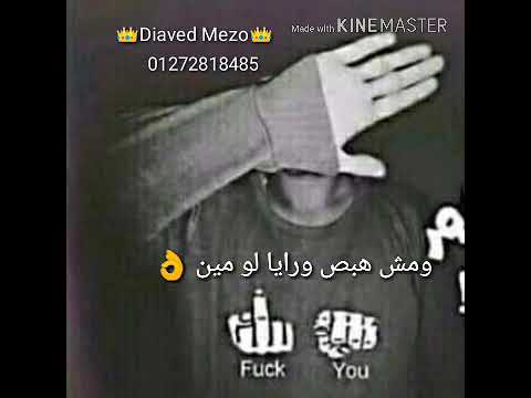 حالات يا صحاب مش سالكين 