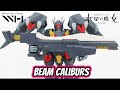 1/144 Beam Caliburs Weapon Set Review | Gundam: The Witch from Mercury