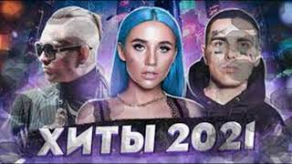 Music 2021|| Music Remix Mix 2020,2021||Tik Tok Music 2021|| Popular Music 2020,2021|| Музыка 2021||