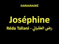 Réda Taliani رضى الطلياني Joséphine Karaoké كاريوكي Réda Taliani رضى الطلياني Joséphine Karaoké كاريوكي
