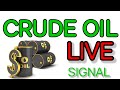 CRUDE OIL Live SIGNAL   08 NOV 2023