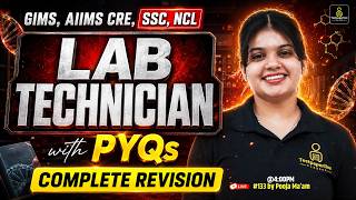 AIIMS CRE Lab Technician 2026 🔥 | GIMS ,NCL, BSF, SSC Lab Technician Exam Preparation | EP-133