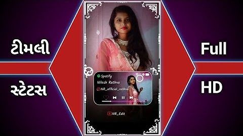 Ghanshyam Rathva new timli status_Mahesh Nargava new timli status #short_video #status #short