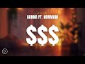 Gunna Lyrics Ft Normani 
