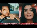 Man Sundar full Episode today 27 October 2025 | नाहर ने निकाला रूही को घर से बाहर