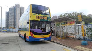 【大家返學,冇乜人拍,6機同拍】CTB 955 屯門(菁田邨)➡️港島民生書院 行車片段(首航)