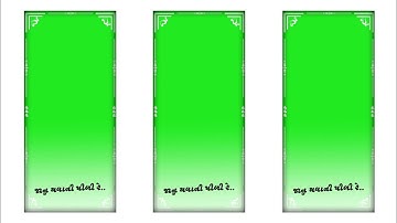 JANU THAVANI PILI RE || DILIP BARIA NEW GUJARATI GREEN SCREEN STATUS VIDEO