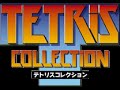 Sega Ages 2500 Series Vol. 28: Tetris Collection - Playstation 2