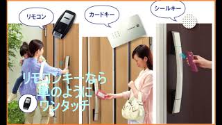 下枠がないドアだったので雨が吹き込んで困っていました【YKKAPドアリモN05】