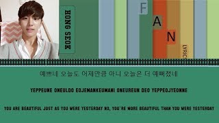 [KCON JAPAN 2018] WJSN SEOL A & PENTAGON HONGSEOK DREAM Lyrics [Color Coded_Han_Ron_Eng]