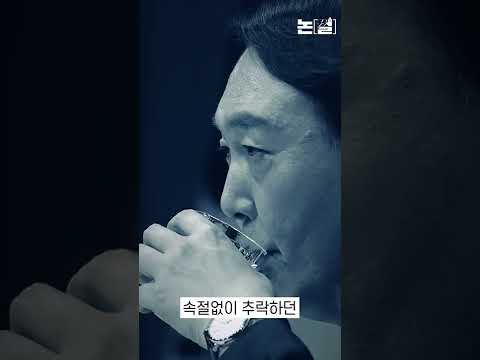 대선 ‘큰손’ 떠오른 ‘이대남’, 너는 누구냐? #shorts #논썰