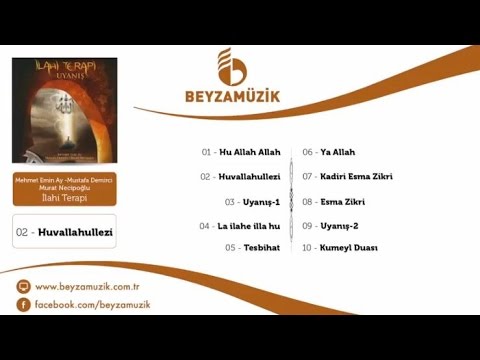 Mehmet Emin Ay - Mustafa Demirci - Murat Necipoğlu - Ya Allah