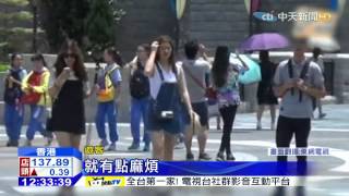 20150702中天新聞　香港迪士尼跟進　7/1起禁用自拍棒