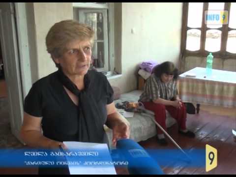 „ველოდები, იქნებ ვინმე მოვიდეს\"