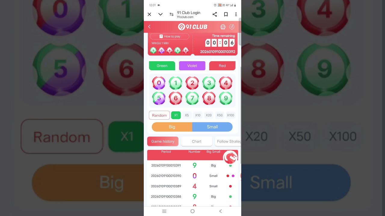 91 club game koii mat kheloo bhaii please 🙏