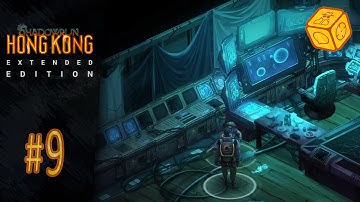 The search for the bulbul - Let