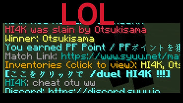 mOntAGe 【SyuuNet】