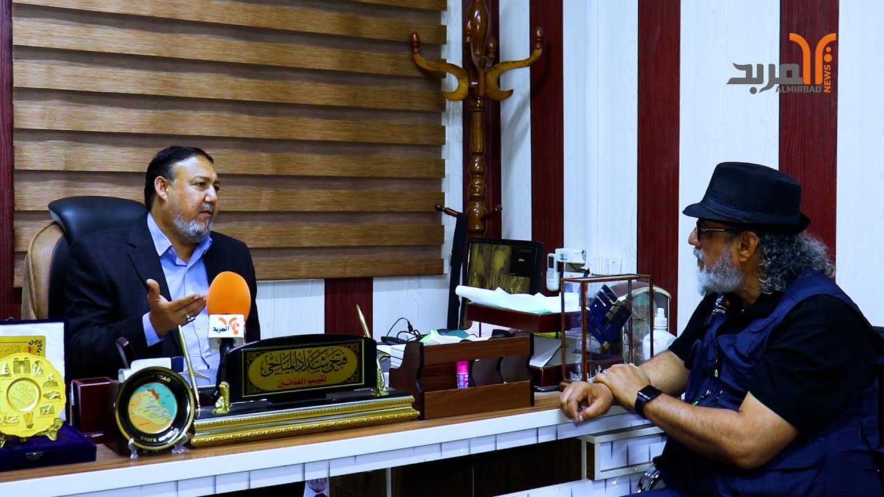 نقابة الفنانين في البصرة: نتمنى مقابلة المحافظ وقطع أراضينا ما زالت مبهمة