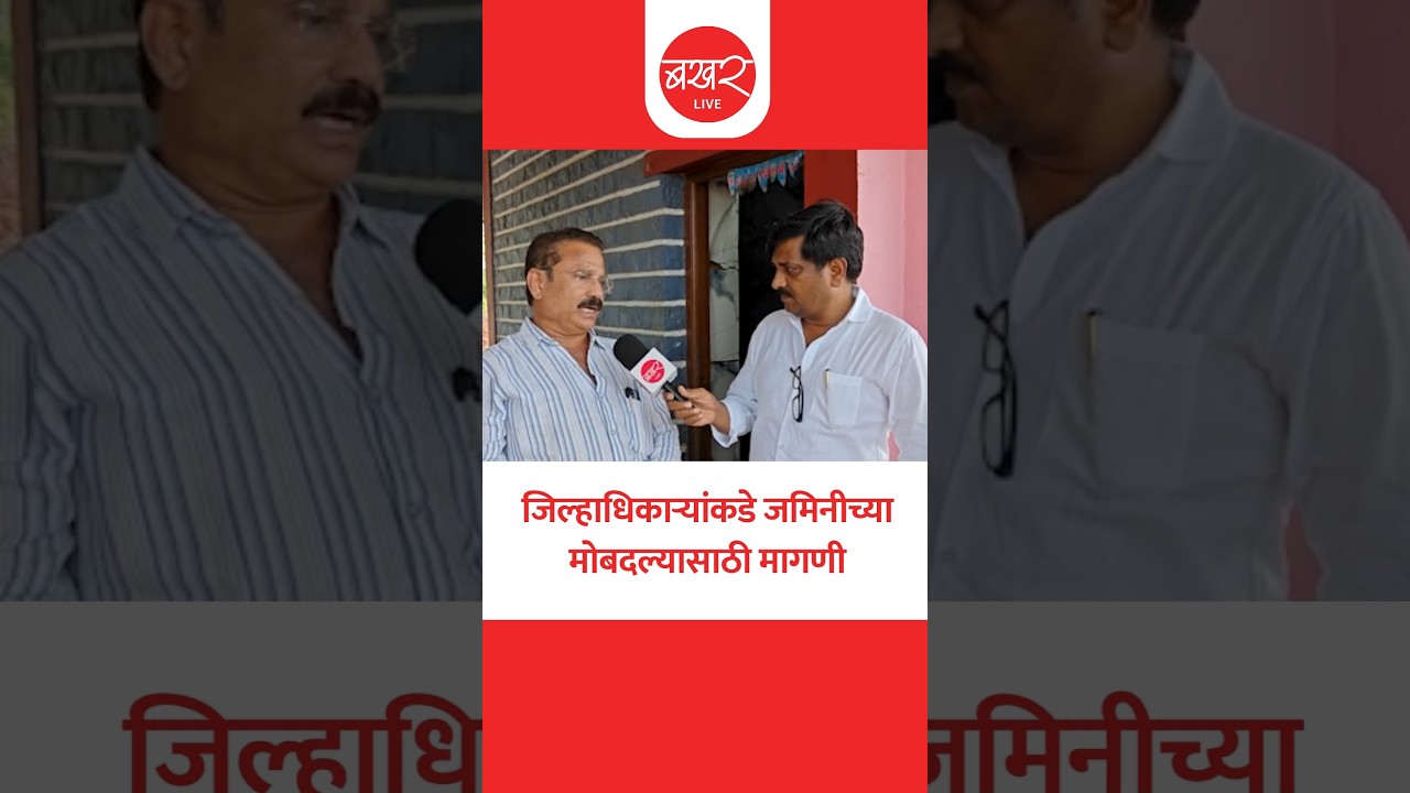 भविष्याचा विचार करून शेतकऱ्यांनी शक्तीपीठ महामार्गाला समर्थन द्यावं