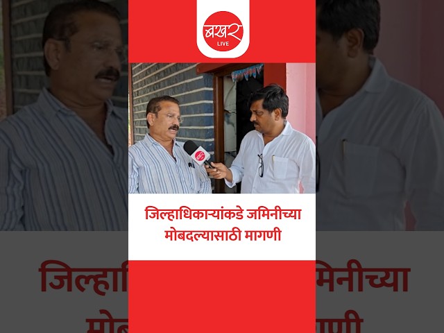 भविष्याचा विचार करून शेतकऱ्यांनी शक्तीपीठ महामार्गाला समर्थन द्यावं