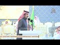 رباعية محمد السناني وصل العطياني صقر سليم فالح الغنامي عفيف ١٤٤٧١٠٧هـ mp3