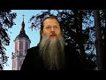 &quot;Беседа о святом Архангеле Гаврииле&quot;. Тема вопросов : талант. Конф. о. Артемия Владимирова. 220723.