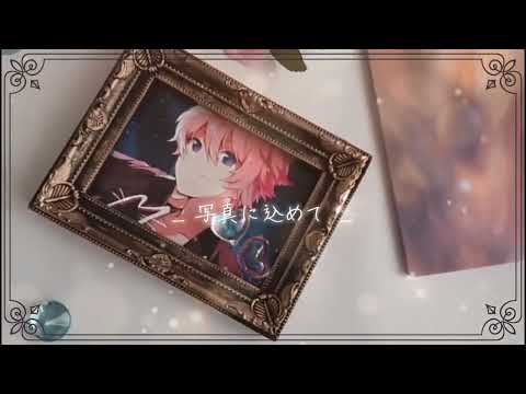 【雰囲気】レンズ越しの景色／さとみくん