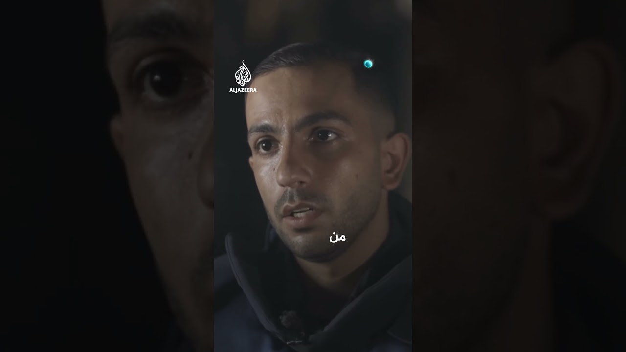 توبيخ رسمي لصحيفة ألمانية بسبب أنس الشريف