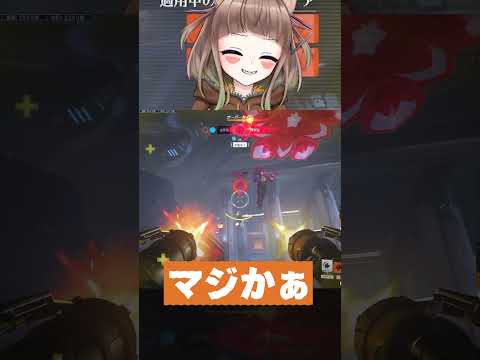 無理して入ったのに… #overwatch2 #オーバーウォッチ2