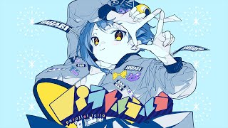 「パラレルラルラ」有明ハナビ花（CV：和氣あず未）・高輪バーサス戦（CV：上坂すみれ）・日本橋サンダー雷（CV：M・A・O）ver./ TVアニメ『ハナビちゃんは遅れがち』エンディング主題歌