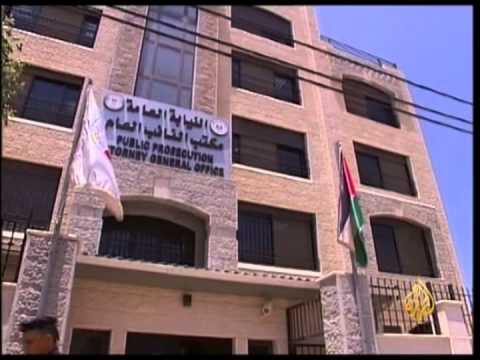 مظاهر الفساد السياسي في فلسطين